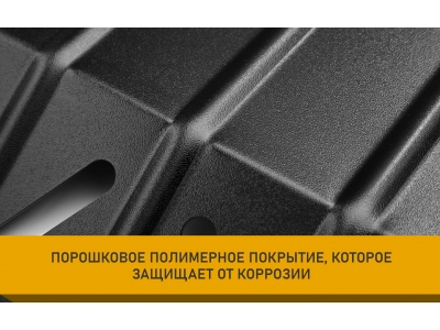 Защита бака для EVOLUTE i-Space 2025-н.в. 1.5 CVT 4WD гибрид (алюминий, 3 мм) / Эволют Ай-Спейс