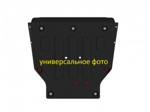 Защита картера и КПП Шериф сталь 1,8 мм для RAVON R2/CHEVROLET Spark 2011 – н.в. 2030 V1